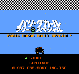 Paris-Dakar Rally Special title screen for Famicom
